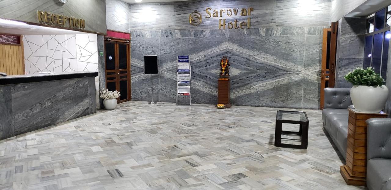 Sarovar Hotel Višákhapatnam Exteriér fotografie